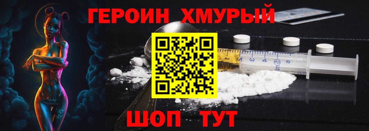 A PVP Кулебаки
