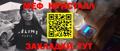 марки lsd Ирбит