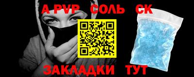 амф Изобильный