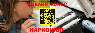Альфа ПВП Канаш