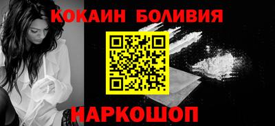 мефедрон Ипатово