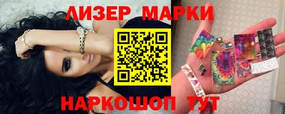 мефедрон Ипатово
