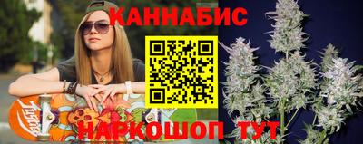 марки lsd Ирбит