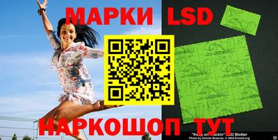 амф Изобильный