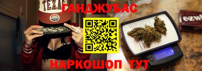 марки lsd Ирбит