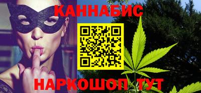 мефедрон Ипатово