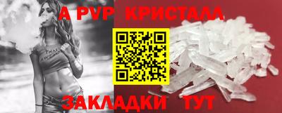 марки lsd Ирбит
