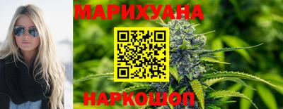 марки lsd Ирбит