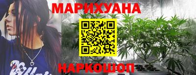 мефедрон Ипатово