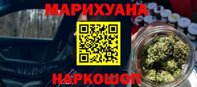 марки lsd Ирбит
