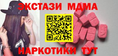 марки lsd Ирбит