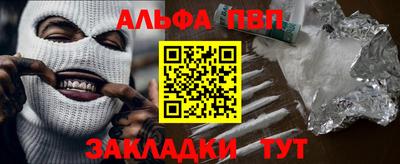 амф Изобильный