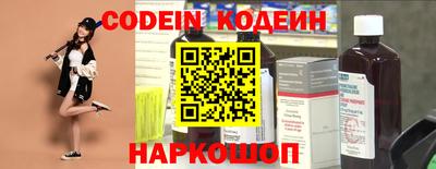 амф Изобильный