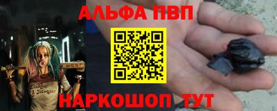 амф Изобильный