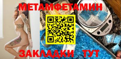 марки lsd Ирбит