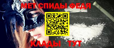 марки lsd Ирбит