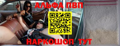 амф Изобильный
