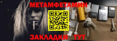 амф Изобильный
