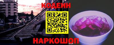 амф Изобильный