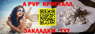 марки lsd Ирбит