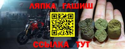 амф Изобильный