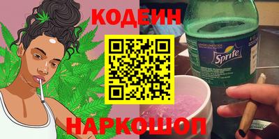 марки lsd Ирбит