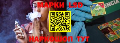 мефедрон Ипатово