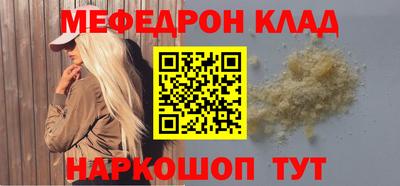 амф Изобильный
