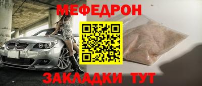 амф Изобильный