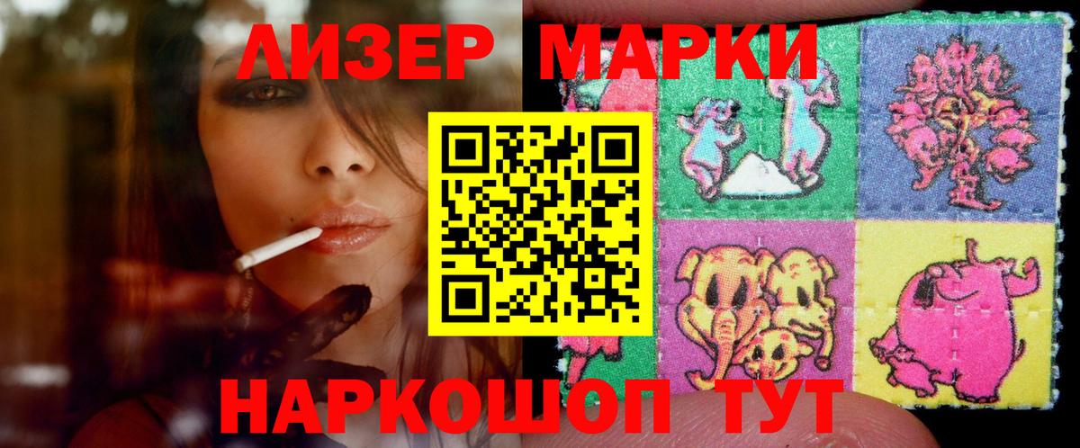 ЛСД экстази ecstasy  Вход с VPN  ЛСД экстази кислота  Кулебаки 